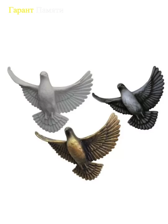Голубь (№30)-барельеф